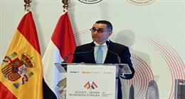وزير الاستثمار: منتدى الأعمال المصري الإسباني يعكس قوة العلاقات بين البلدين