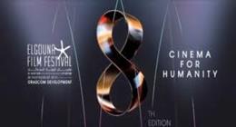 مهرجان الجونة السينمائي يعلن عن تفاصيل الدورة الثالثة من سوق سيني جونة وبرنامج المواهب الناشئة