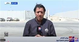 استمرار دخول الشاحنات المصرية وغموض يحيط بالوضع الميداني جنوب غزة