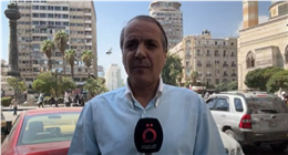 إعلان قوائم الهيئات الناخبة لانتخابات مجلس الشعب في سوريا