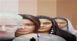 فيلم ضي.. رحلة طفل الألبينو لا تعرف اليـأس