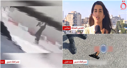 حركة إسرائيلية متطرفة تطالب بمنع إدخال المساعدات إلى غزة ردا على عملية جسر الملك حسين