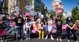 عائلات المحتجزين في غزة تٌصعد ضد نتنياهو: لا يمكن التضحية بالرهائن