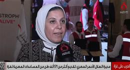 الهلال الأحمر المصري: تقديم أكثر من 571 ألف طن من المساعدات لغزة