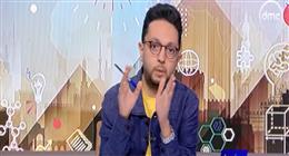 أحمد فايق يتساءل: لو أخطأ الروبوت من سيقوم بمحاسبته وكيف؟ «فيديو»
