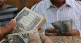 ودائع من البنك الأهلي المصري بفوائد تصل إلى 11%.. تعرف على مزاياها