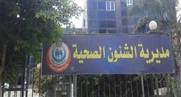 «صحة المنوفية»: تحرير 744 محضرا في حملات تفتيشية على المنشآت الغذائية