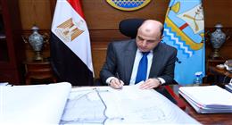 محافظ كفرالشيخ: اعتماد 312 حيزًا عمرانيًا جديدًا وضبط منظومة التخطيط