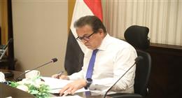 «الصحة» تدعو المجتمع المدني للتعاون في تقديم الدعم النفسي للمتعايشين مع الإيدز