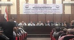 رئيس نقابة السكة الحديد: الالتزام بتعليمات السلامة يحمي العاملين والركاب