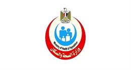 «الصحة»: قدمنا جميع الخدمات الطبية للإعلامية عبير الأباصيري مجانا.. ولا صحة لوجود تقصير