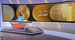 هل تعود إيران إلى طاولة المفاوضات النووية تحت الضغط الدولي؟