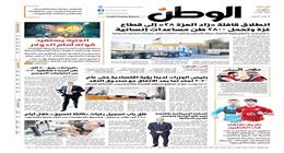 اقرأ في عدد «الوطن» غدا.. انطلاق قافلة «زاد العزة 28» إلى غزة بـ2800 طن مساعدات