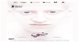 بطل فيلم «ضي» يكشف كواليس تعاونه مع محمد منير: «لطيف ومتواضع»
