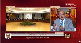 متحدث «الوزراء»: الحكومة لديها رؤية اقتصادية حتى عام 2030