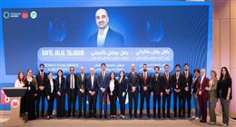 التحالف الديمقراطي الاجتماعي يدعم موقف مصر والأردن في رفض تهجير الفلسطينيين