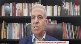 كاتب صحفي: بيان «الخارجية المصرية» يحمل رسائل صارمة لإسرائيل والمجتمع الدولي