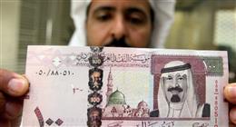 سعر الريال السعودي مقابل الجنيه المصري اليوم الثلاثاء 2-9-2025