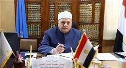رابط الاستعلام عن نتيجة الثانوية الأزهرية 2025 الدور الثاني.. ستظهر خلال ساعات