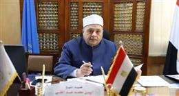 المعاهد الأزهرية تتيح الكتب الدراسية لمختلف المراحل إلكترونيا.. رابط التحميل