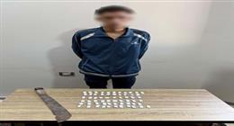 ضبط عامل متهم بتهديد زوج أمه وحيازة مواد مخدرة وسلاح أبيض بكفر الشيخ