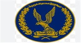 مصرع عنصرين شديدي الخطورة في تبادل إطلاق نار مع الشرطة بالشرقية والأقصر