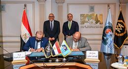 «العربية للتصنيع» تتعاون مع «أمستون» في مجالات جديدة