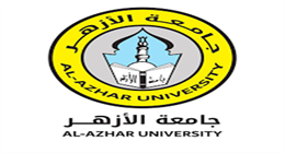 الأوراق والشروط المطلوبة للتقديم في المدن الجامعية بالأزهر