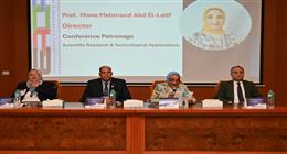 مؤتمر دولي بمدينة الأبحاث العلمية يناقش أحدث تطورات علوم السرطان