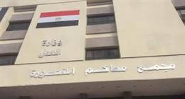 «الجنايات» تقضي بإعدام المتهمين بقتل بائع ألبان بالدقهلية بسبب لهو الأطفال
