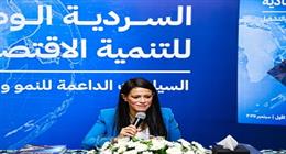 «التخطيط» تستعرض ملامح «السردية الوطنية للتنمية الاقتصادية» مع رؤسائ تحرير الصحف