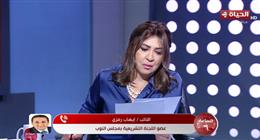 برلماني: الرئيس السيسي يعيد قانون الإجراءات الجنائية لـ«النواب» لتعزيز حماية المواطنين