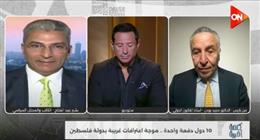 محلل سياسي لـ«أحمد سالم»: اعتراف بريطانيا وكندا وأستراليا بفلسطين خطوة إيجابية