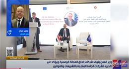 وزير العمل: نغلق شركات إلحاق العمالة الوهمية ونُفعّل آليات رقابية لحماية الشباب