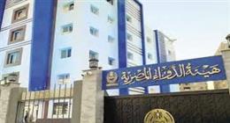   مع بداية العام الدراسي.. تحذير عاجل من هيئة الدواء: لا تستخدموا أدوية البرد للأطفال  