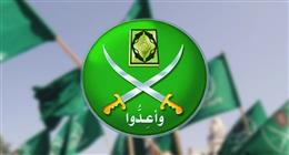 آخرها كينيا.. دول حظرت «الإخوان» وصنفتها جماعة إرهابية
