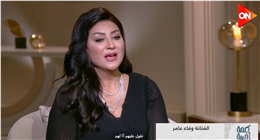 وفاء عامر تتحدث عن أعمالها الخيرية: مسجدان ووحدات غسيل كلوي.. ولا أسعى لمجد شخصي