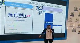 «التعليم» تطلق تدريبات «سفراء التطوير» لنشر ثقافة البرمجة والذكاء الاصطناعي 
