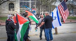 كيف تعاملت الولايات المتحدة مع موجة الاعترافات بدولة فلسطين؟