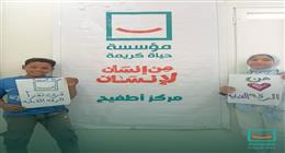 «حياة كريمة» تطلق مبادرة «قرى تقرأ» في الجيزة لنشر الوعي بين الشباب 