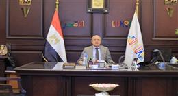 اعتماد 20 خريطة حيز عمراني جديدة بإسنا وأرمنت بالأقصر
