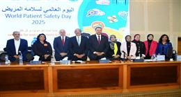 مستشفيات جامعة عين شمس تحتفل باليوم العالمي لسلامة المريض 