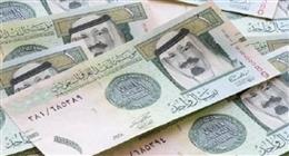 سعر الريال السعودي مقابل الجنيه المصري اليوم الأحد 28-9-2025