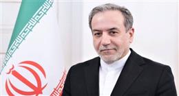 وزير الخارجية الإيراني: لن نستجيب للضغط بشأن أنشطتنا النووية