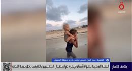 عماد الدين حسين: تحرك مصر لدعم الطفل الفلسطيني ليس جديدا وموقفها ثابت