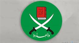 عاجل| جماعة مارقة منبوذة في كل مكان.. دولة جديدة تلاحق «الإخوان»