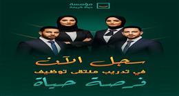 «حياة كريمة» توفر تدريبا للشباب في الذكاء الاصطناعي والتصميم