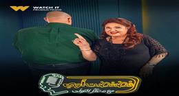 ميمي جمال ضيفة برنامج «فضفضت أوي» مع معتز التونى غدا