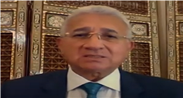 السفير محمد حجازي: مشاركة مصر في مؤتمر حل الدولتين تعكس التزامها بدعم القضية الفلسطينية