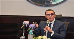 «الوقائع الرسمية» تنشر قرار «الاستثمار» بإلغاء تشكيل «التصديري للحرف»